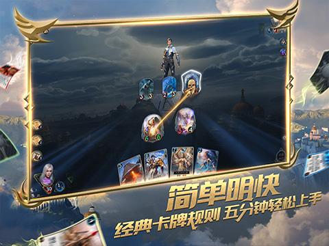 景区在百米悬崖上建“飞天厕所”，仿佛置身空中，该设计理念是什么？游戏画面